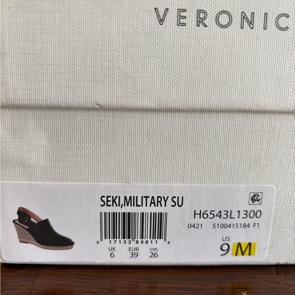 Veronica Beard Suede Espadrille Wedge in Military Green. Size 9M. Worn twice. - Picture 8 of 8